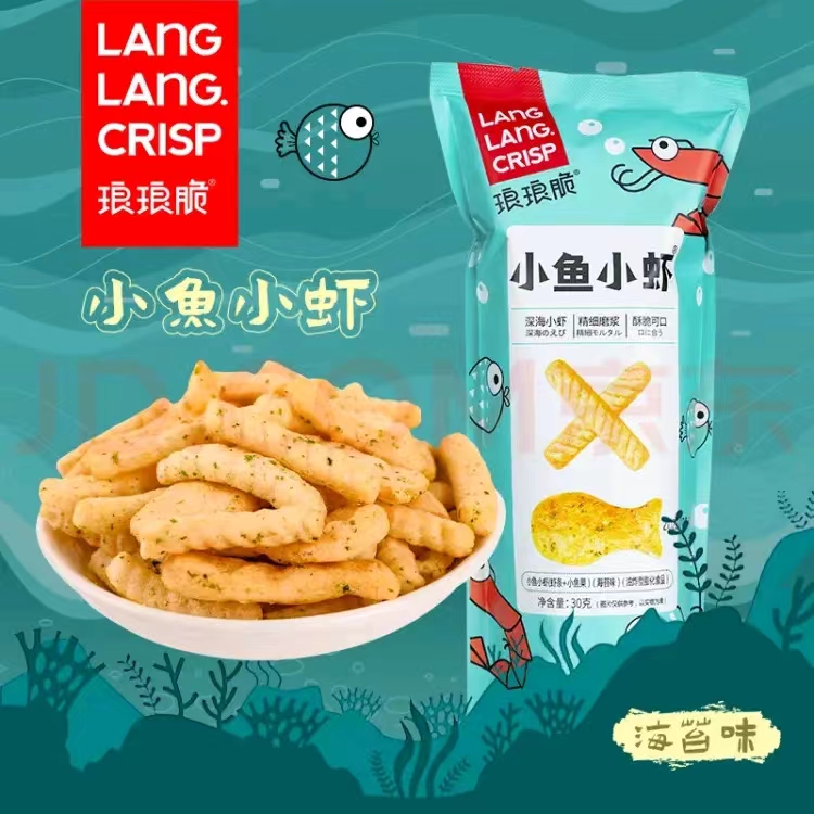 小鱼小虾30g*16包海苔味休闲零食