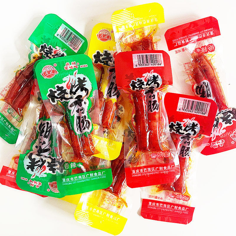 广财笑哈哈土家柴火香肠16g/袋即食爆辣劲辣爽辣小腊肠零食猪肉肠