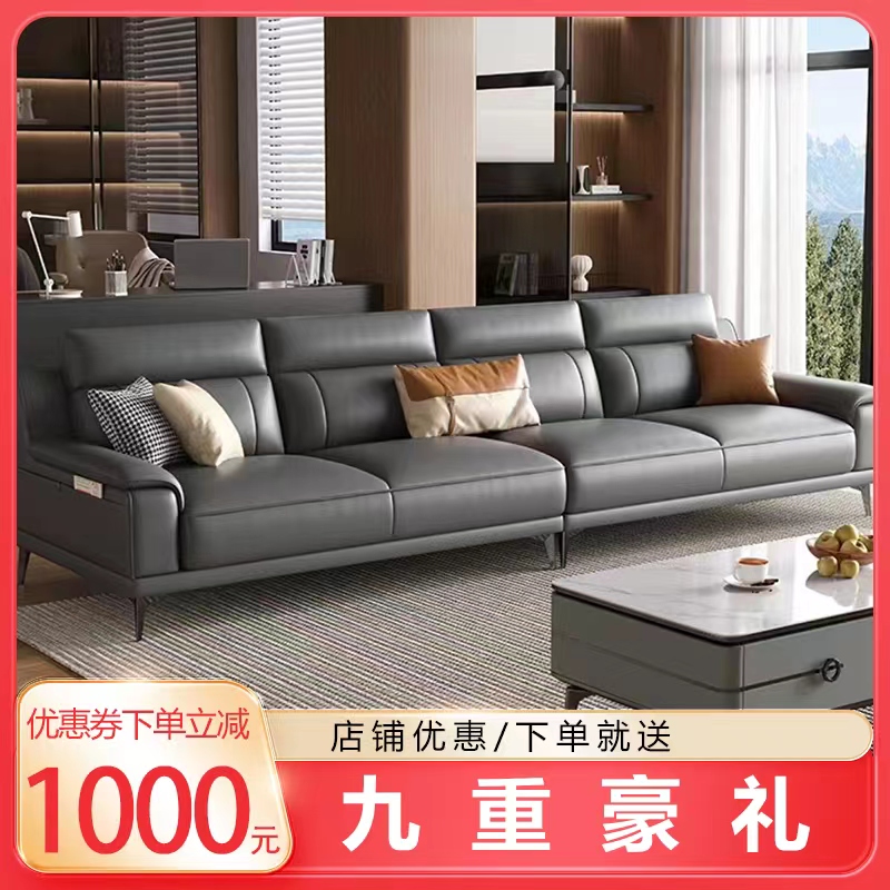 麦林熊真皮沙发意式轻奢家用客厅中小户型皮艺家具厂家2186