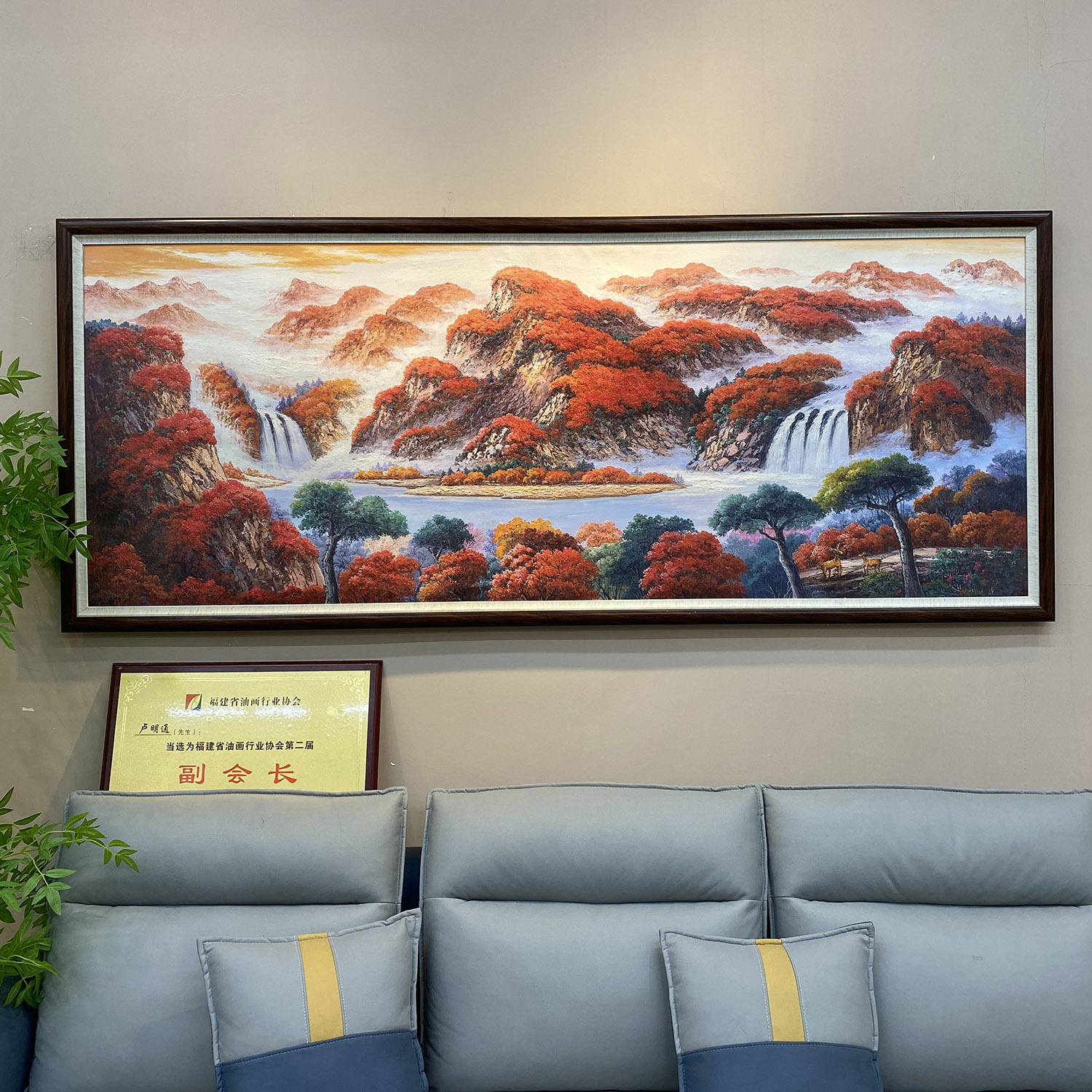 （鸿运当头）装饰画油画壁画挂画客厅山水画风景中式办公室墙壁挂画