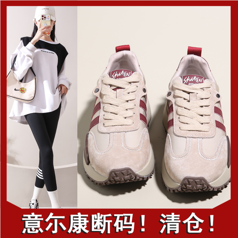 意尓康正品小蛮腰阿甘鞋女复古爆款德训鞋2023春秋新款百搭厚底舒