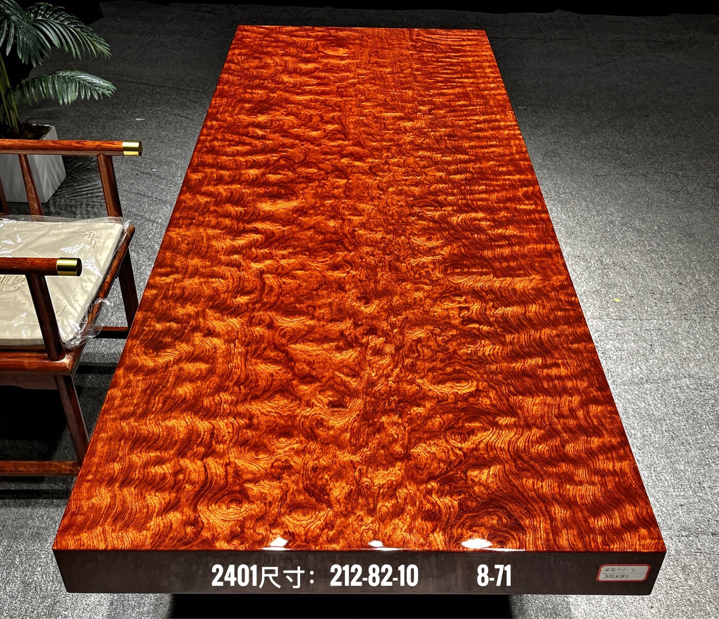 【唐作严选】212*82*10送一对工字支架 巴花实木大板茶桌组装