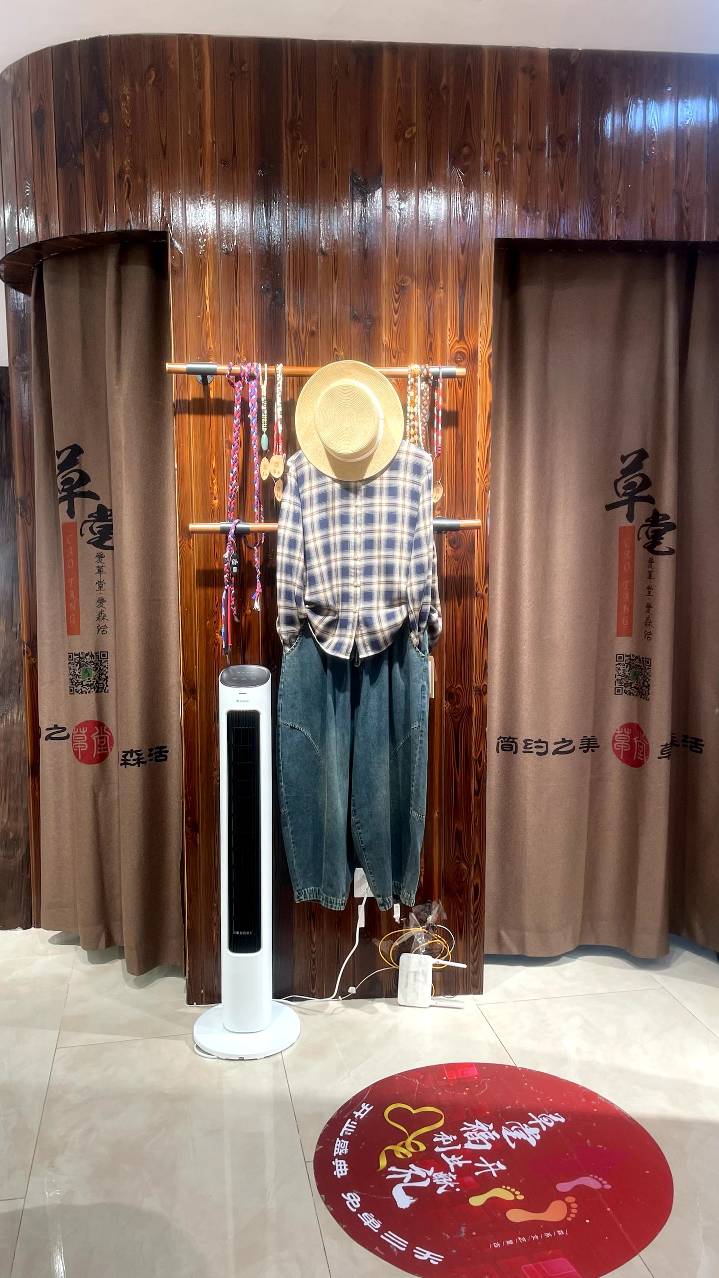 棉麻衬衫牛仔裤套装