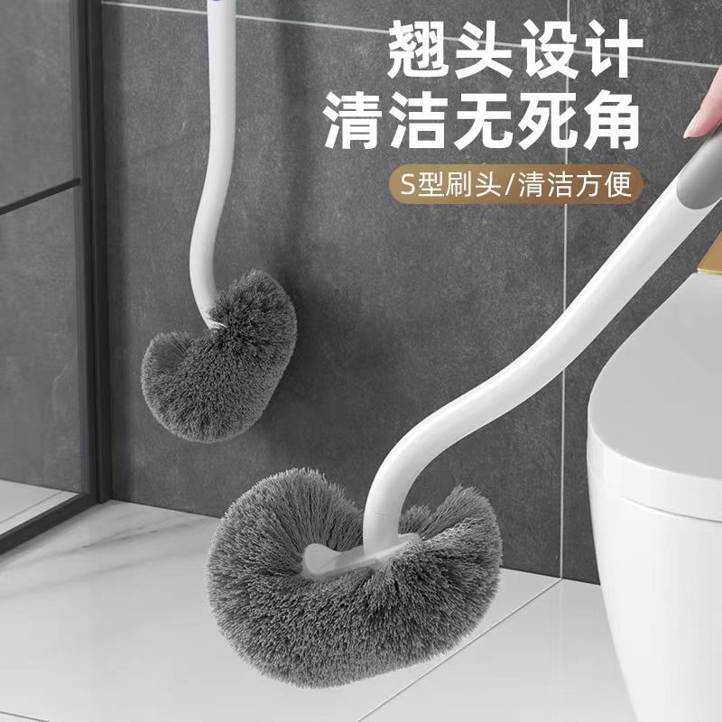 家用长柄卫生间刷子洁厕刷长柄清洁刷翘头多功能双面浴室软毛日式