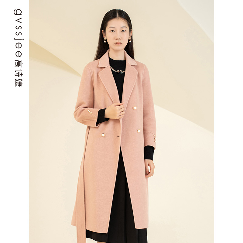 高诗婕高诗婕冬季新款优雅双面呢外套D244T40001-28