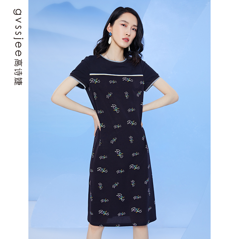 高诗婕夏季短袖休闲气质连衣裙222463127-40 春夏超显瘦连衣裙