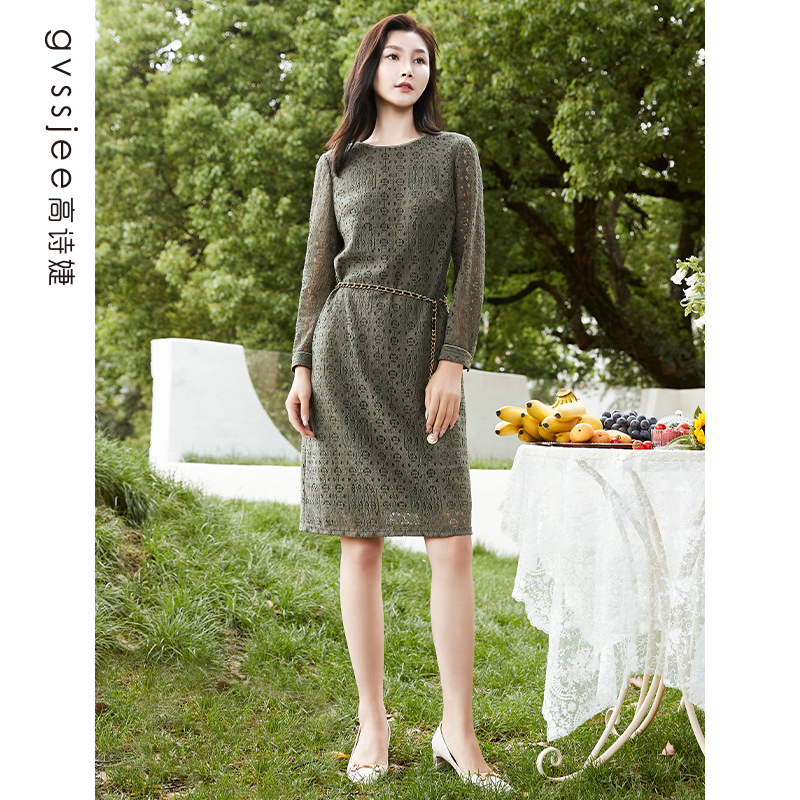 高诗婕商场同款气质宽松蕾丝H型直筒连衣裙223261043-53