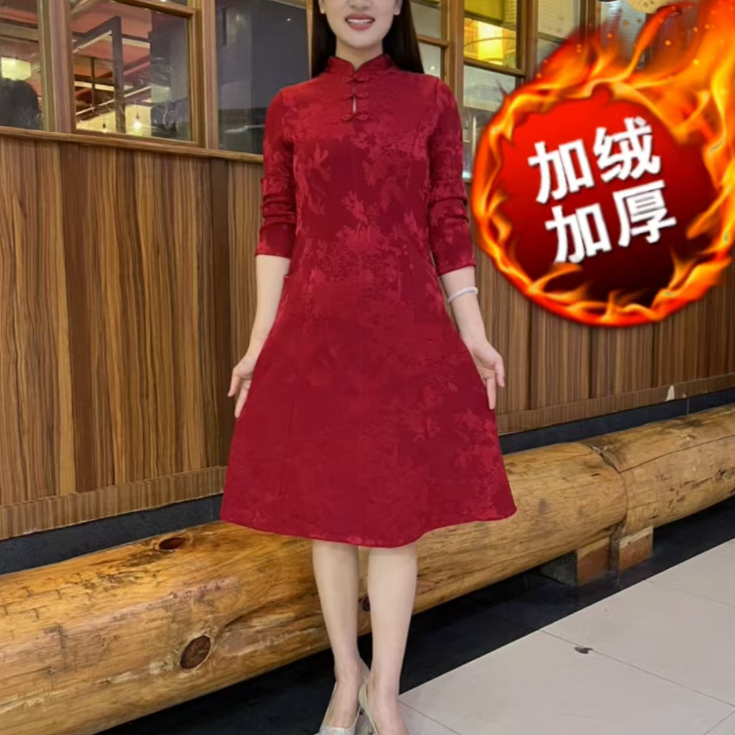 2024冬季显瘦气质加绒加厚长袖旗袍女士妈妈装