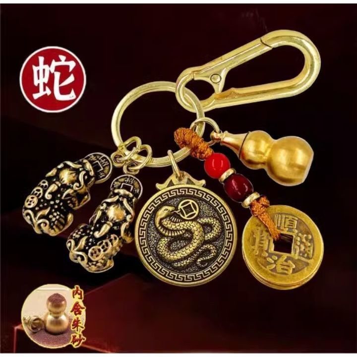 黄铜公母貔貅葫芦钥匙扣十二生肖福牌挂饰五帝汽车挂件钥匙扣