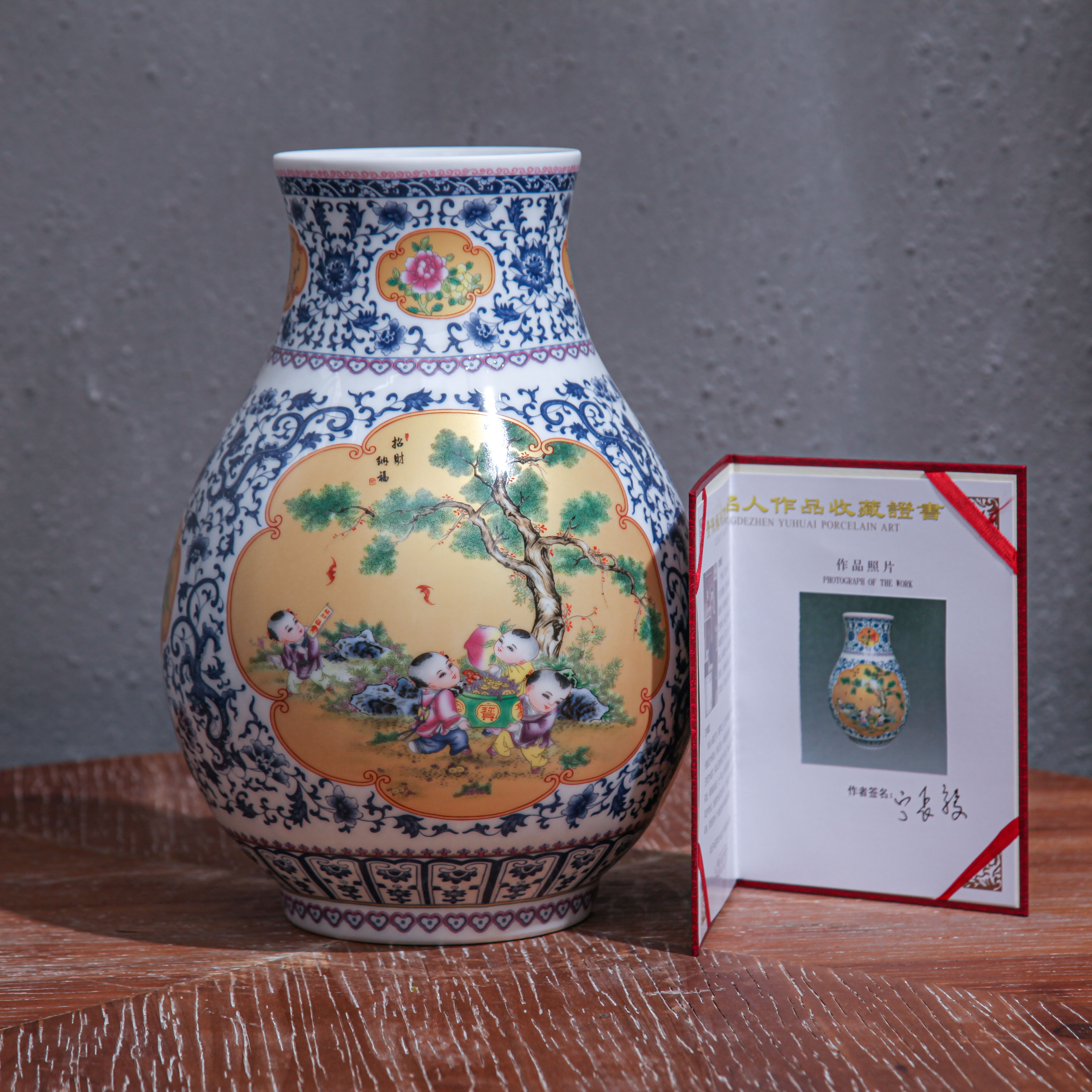 当代仿制 招财纳福福筒瓶新品招财纳福花瓶景德镇陶瓷器摆件客厅