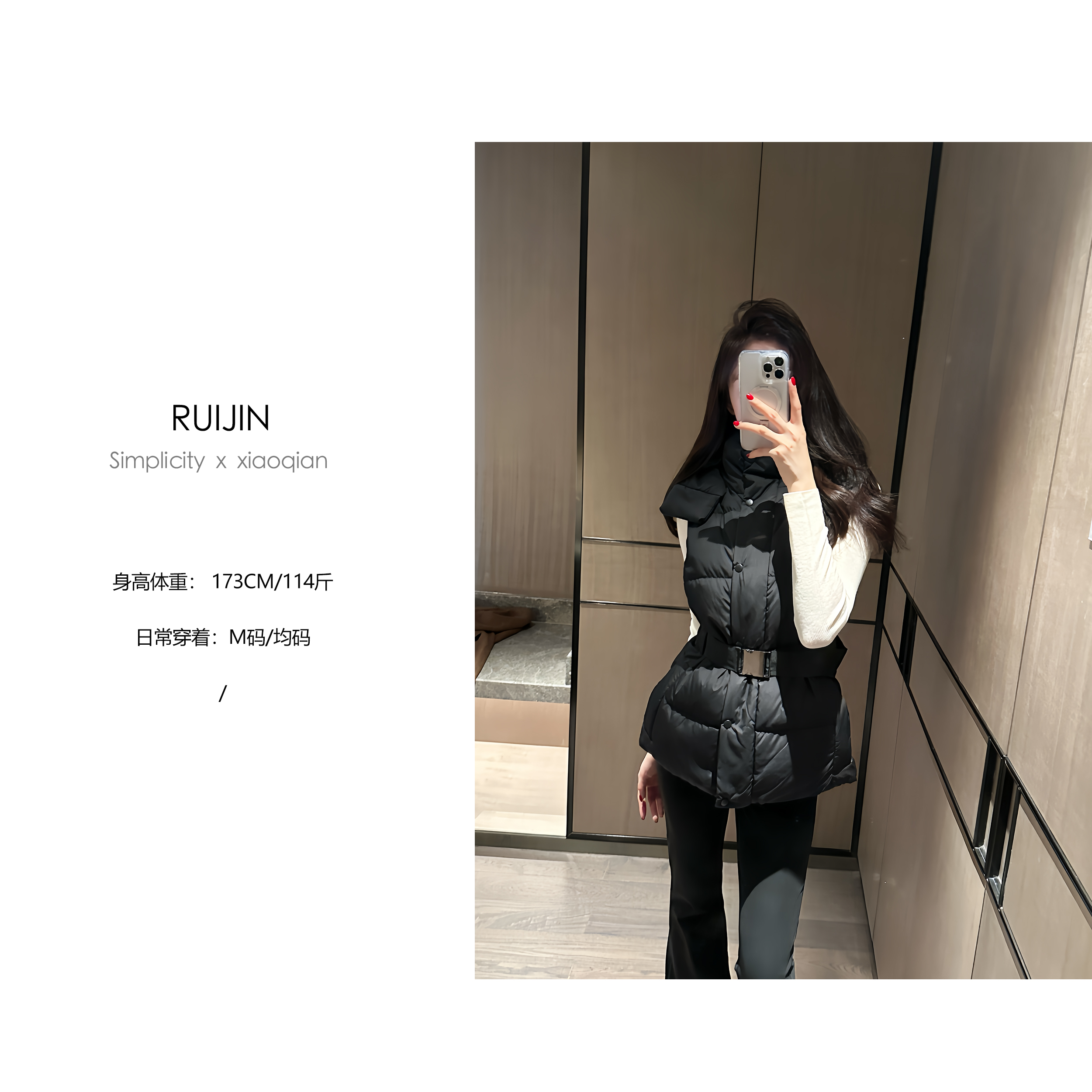 【RUIJIN X】羽绒服马甲质感百搭黑色收腰日常加厚连帽白鸭绒外套