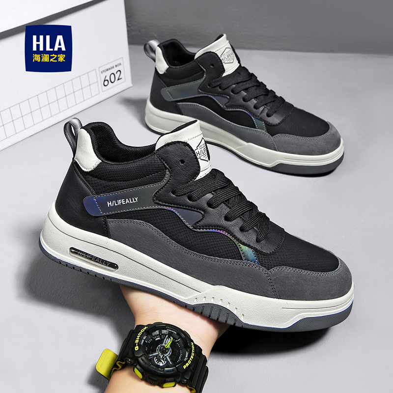 HLA/海澜之家男鞋秋季新款时尚百搭休闲板鞋低帮潮流软底潮鞋男款