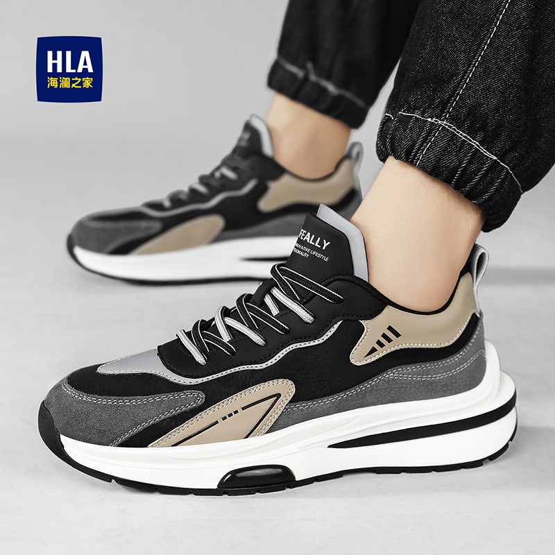 HLA/海澜之家男鞋秋冬加绒百搭潮流增高休闲鞋时尚男士防滑跑步鞋