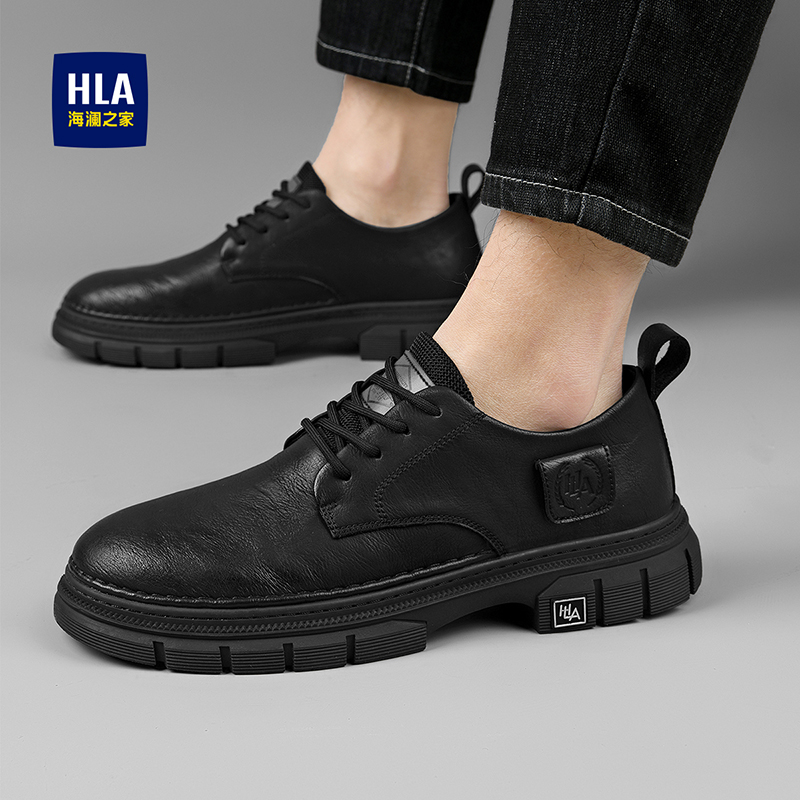 HLA/海澜之家男鞋2024秋季男士百搭工装鞋复古厚底时尚休闲皮鞋男