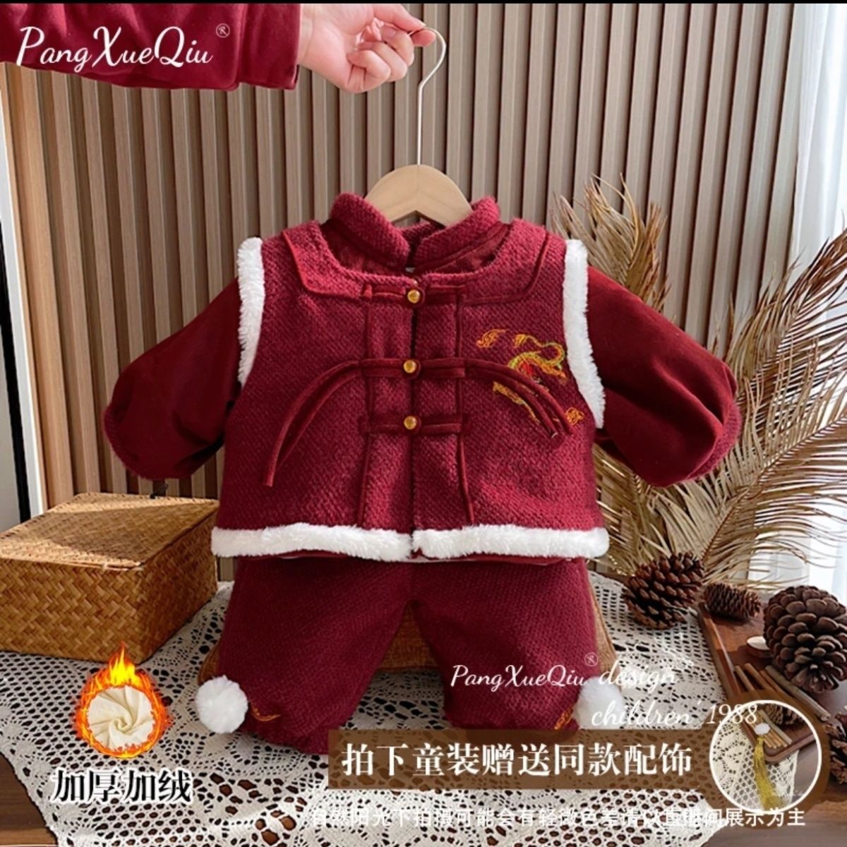 女童加绒套装婴儿衣服冬装加厚外出服宝宝周岁礼服男童过年拜年服