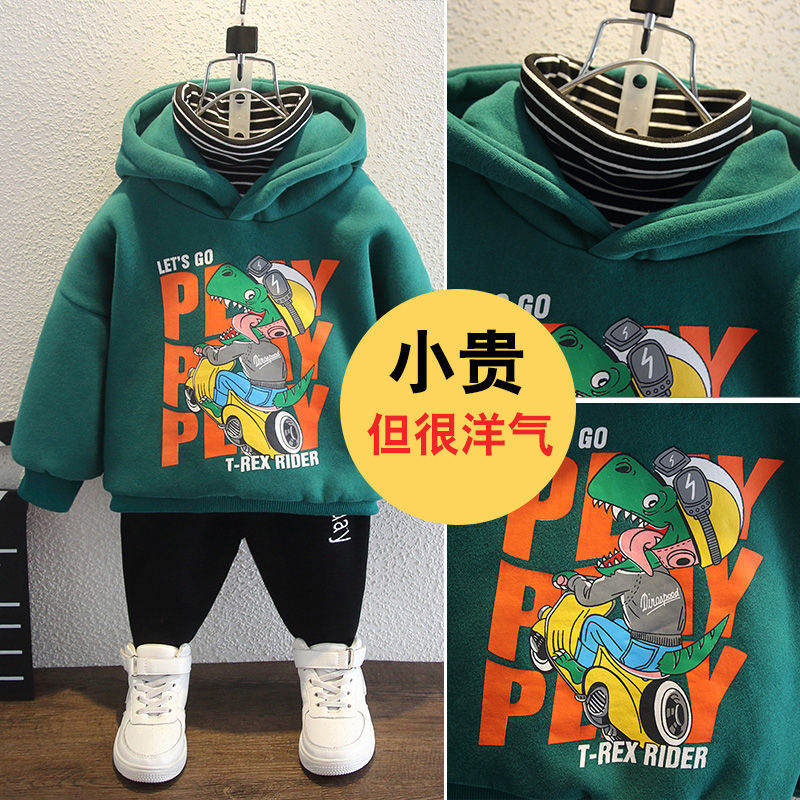 男童加绒卫衣2023新款女儿童宝宝加绒加厚洋气秋冬男孩条纹假两件