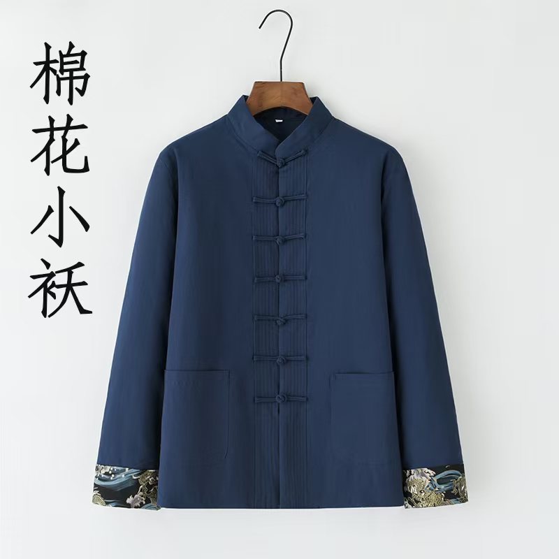 男士新弹力一体棉花棉袄唐装冬季新中式棉服宽松保暖棉衣复古外套