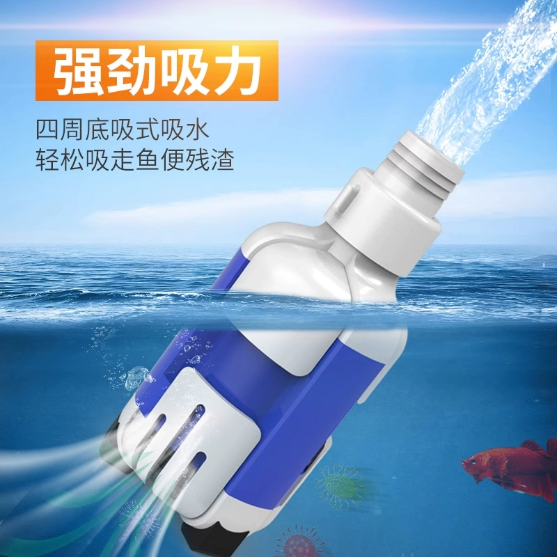 中科底吸水泵龙鱼缸变频潜水泵小型静音省电淡海水族箱底滤桶陆用
