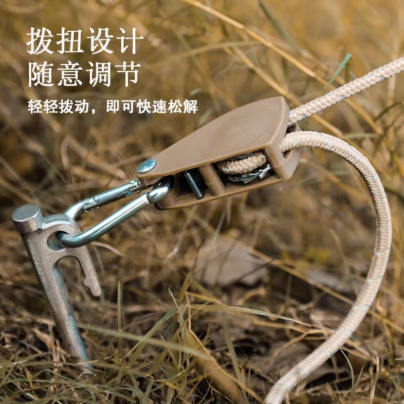 户外露营天幕滑轮拉绳帐篷防风绳滑轮拉紧器快速搭建加粗反光绳