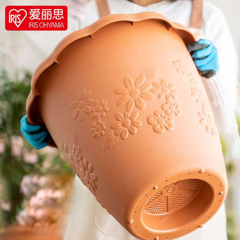 爱丽思加仑塑料透气经典耐用花盆大兰花绿萝加厚深盆树脂长钵iris