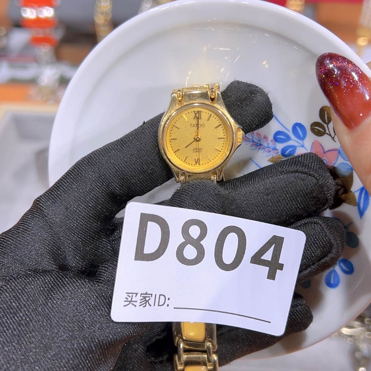 【闪购商品】密胺瓷片