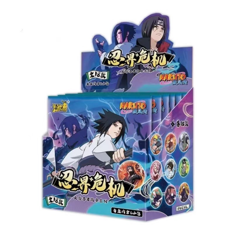 【躲猫猫】卡游《火影忍者》-卡游火影第二弹 忍界危机 吧唧盲盒