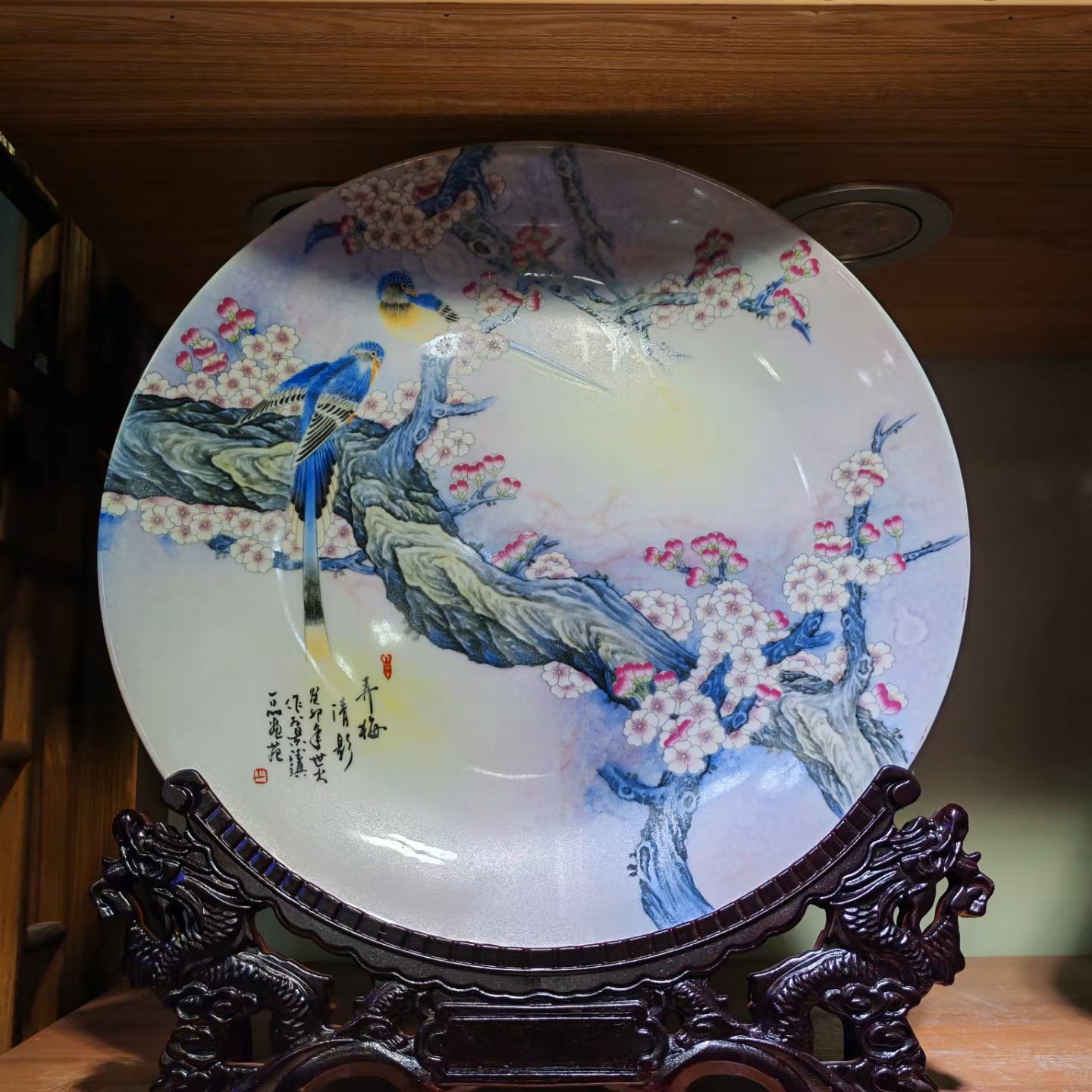 景德镇陶瓷梅花花鸟赏盘