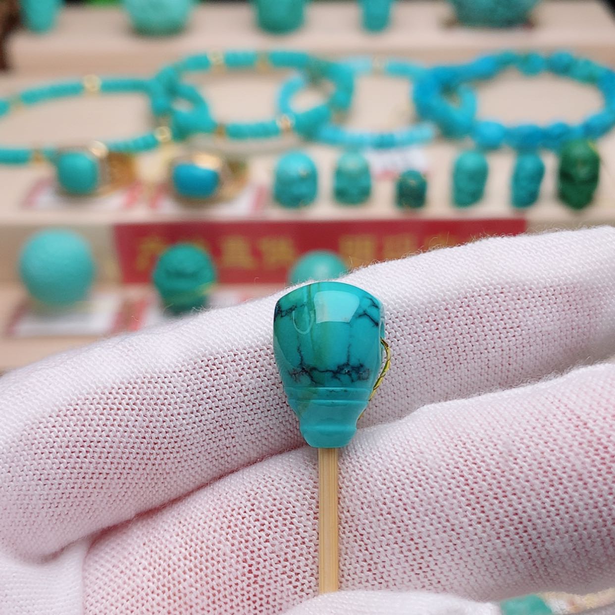 【闪购商品】绿松石珠宝奇石未镶嵌