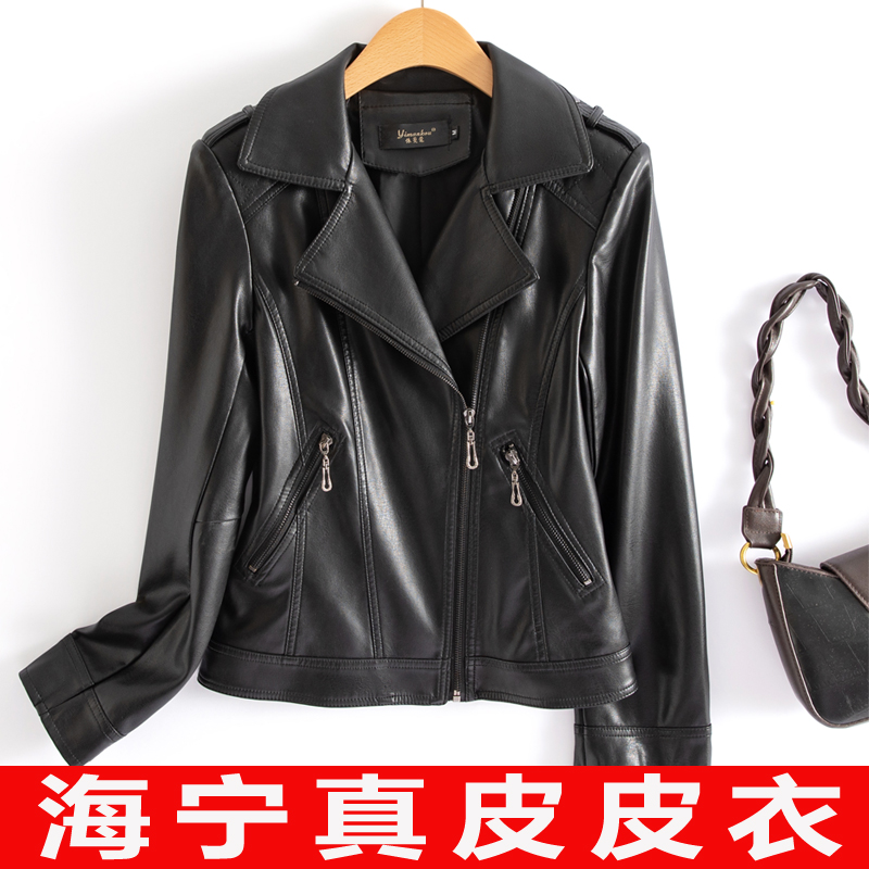 2025海宁真皮短款西装领绵羊皮皮夹克外套大码百搭皮衣女外套