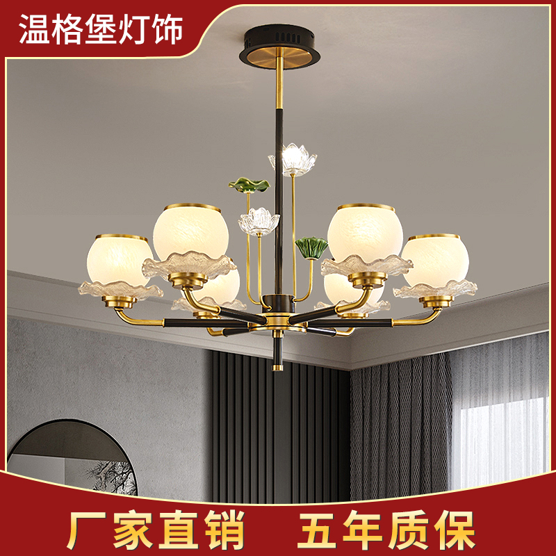 新中式客厅吊灯禅意中国风餐厅灯大气家用卧室灯圆形餐桌灯书房灯