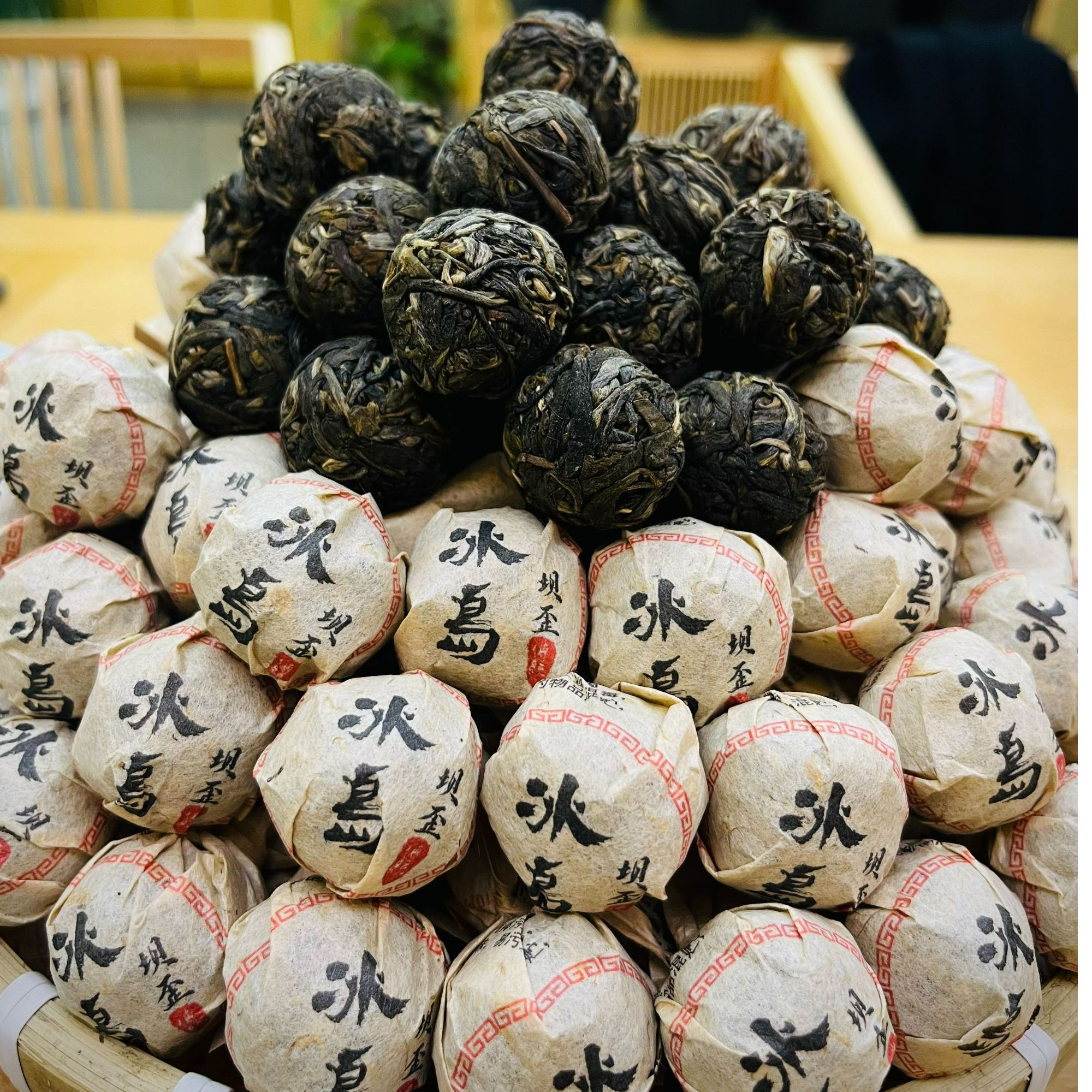 普洱茶2023冰岛8克龙珠