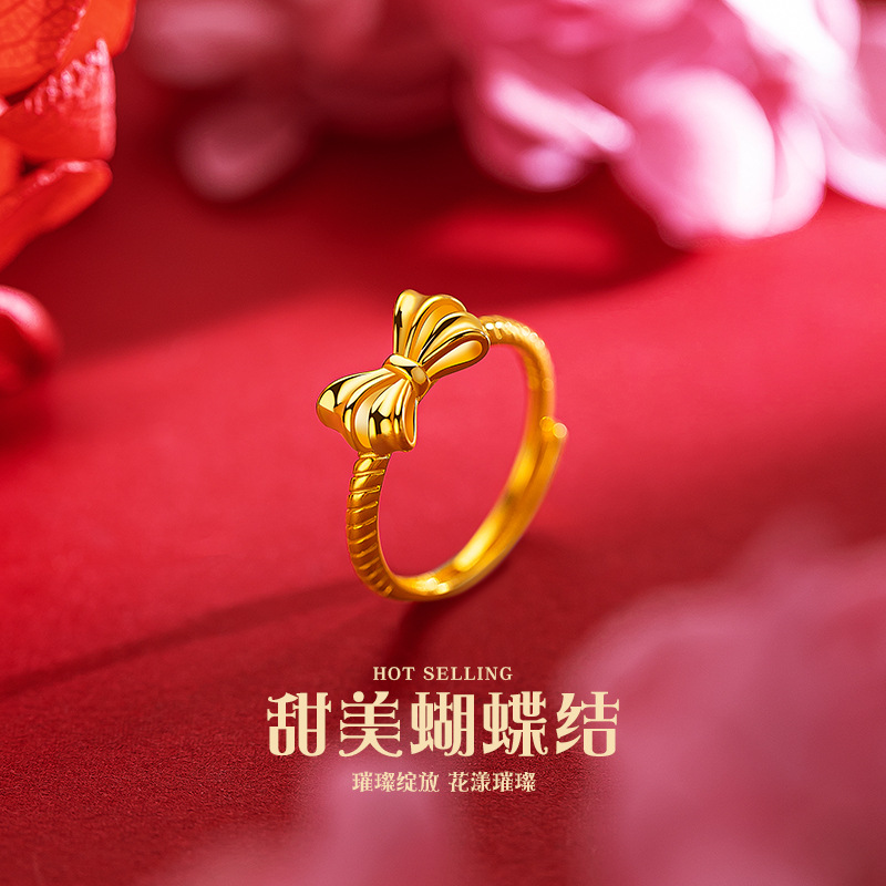 铜合金戒指 在逃公主蝴蝶结戒指女款小众金色时尚可调节活口戒指