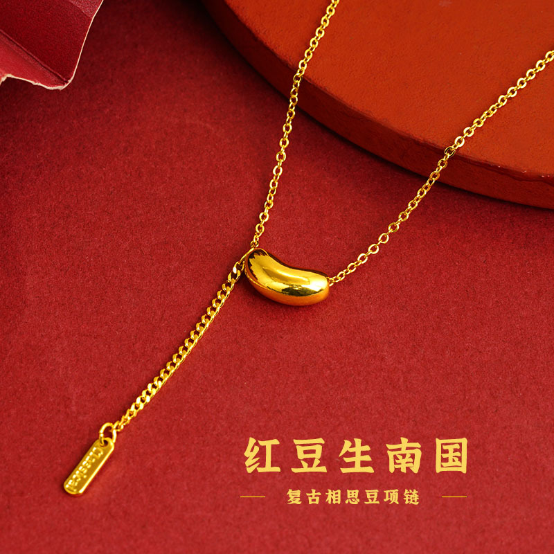 铜合金项链 红豆项链相思豆豆流苏幸运方牌吊坠锁骨链饰品