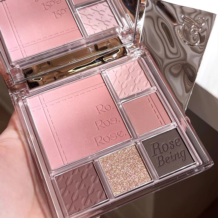 早八一体盘！CZEL/绔姿多功能眼影盘 低饱和度灰粉棕色系哑光奶杏