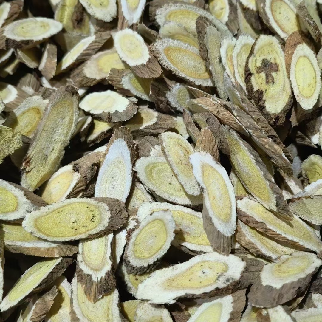 野生黄芪主根小片500克包邮主根切片250克五硫磺熏煲汤泡水