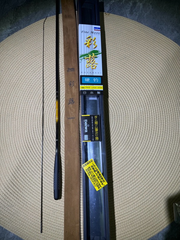 です 超高级ダワ彩蕗 多柔性工艺 28调振出鱼竿