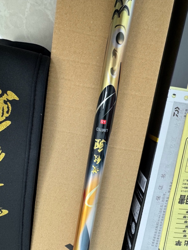 进口正品高端波纹鲤鱼竿超轻硬46t高碳6h一九调