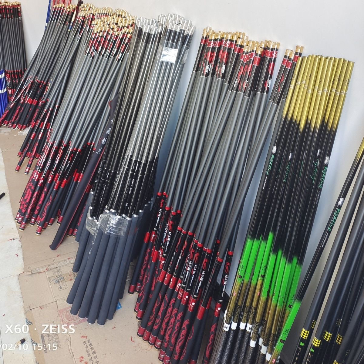 内部库存鱼竿高碳台钓竿