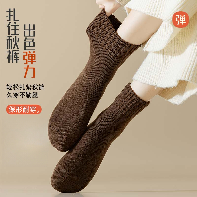 女士秋冬款保暖中筒袜加绒超厚袜子加绒加厚月子长袜东北冬季