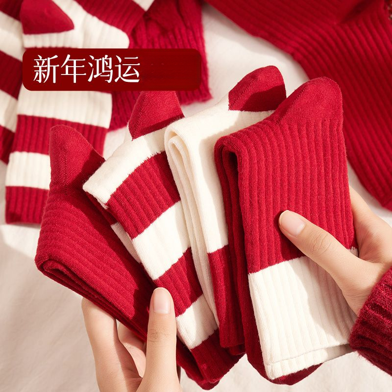 本命年红袜子女秋冬长筒袜龙年结婚大红色新年条纹中筒袜Q603