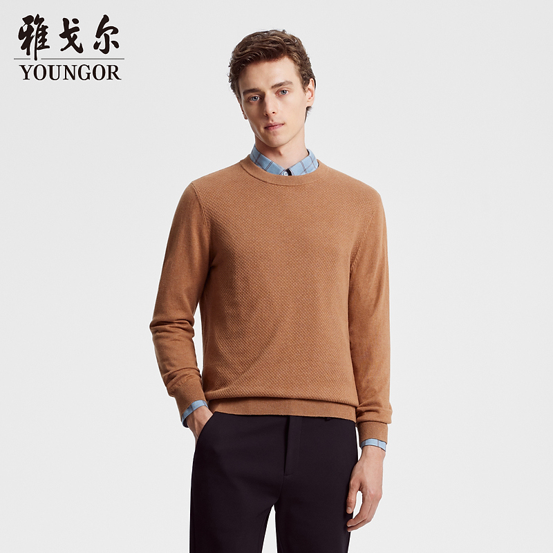 【绵+山羊绒】雅戈尔男士长袖商务早秋羊毛衫休闲保暖秋冬圆领针织