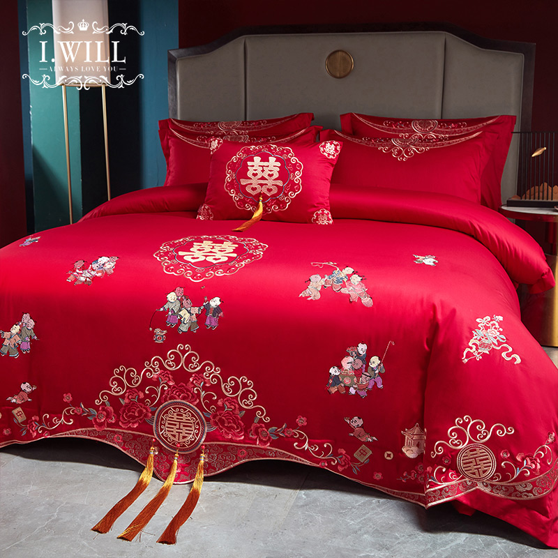 I-Will/艾维结婚四件套纯棉红色百子刺绣被套婚房床上用品百子