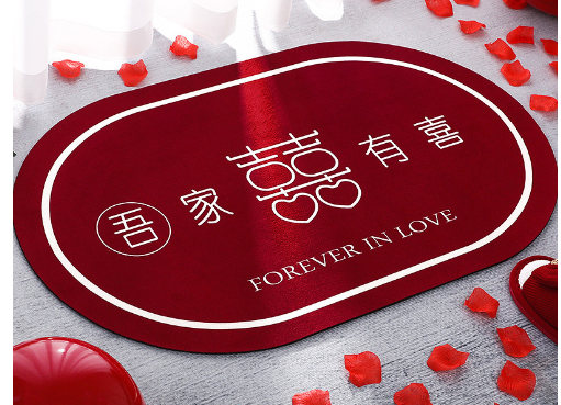 吾家有喜水晶绒地垫