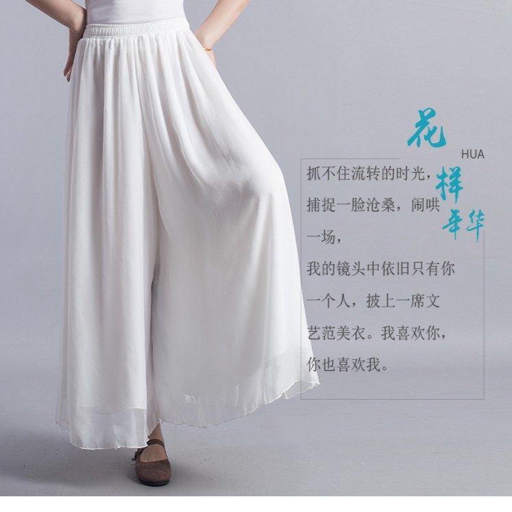 春夏女飘逸双层百搭雪纺裤子裙裤阔腿裤