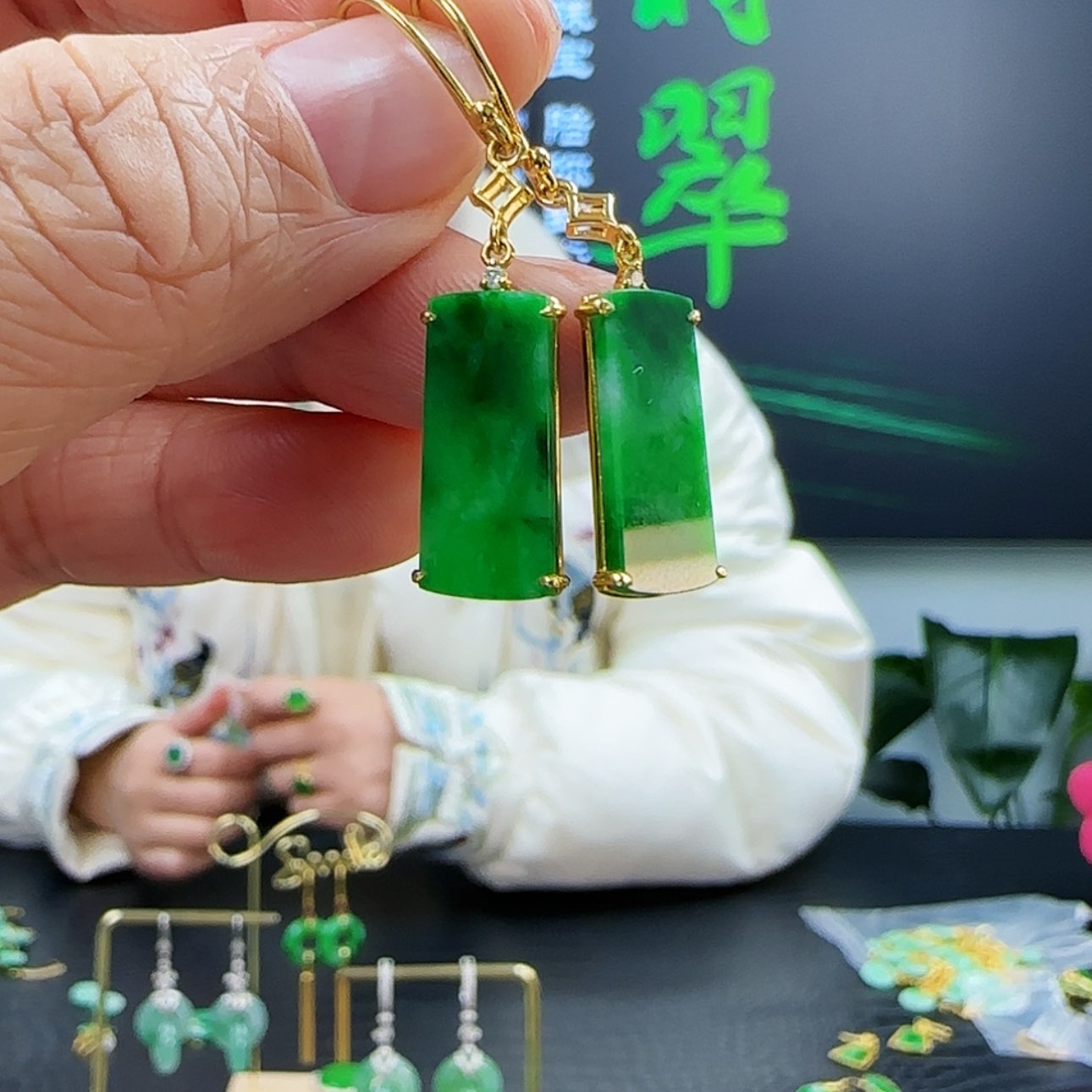【闪购商品】翡翠耳饰18K金镶嵌