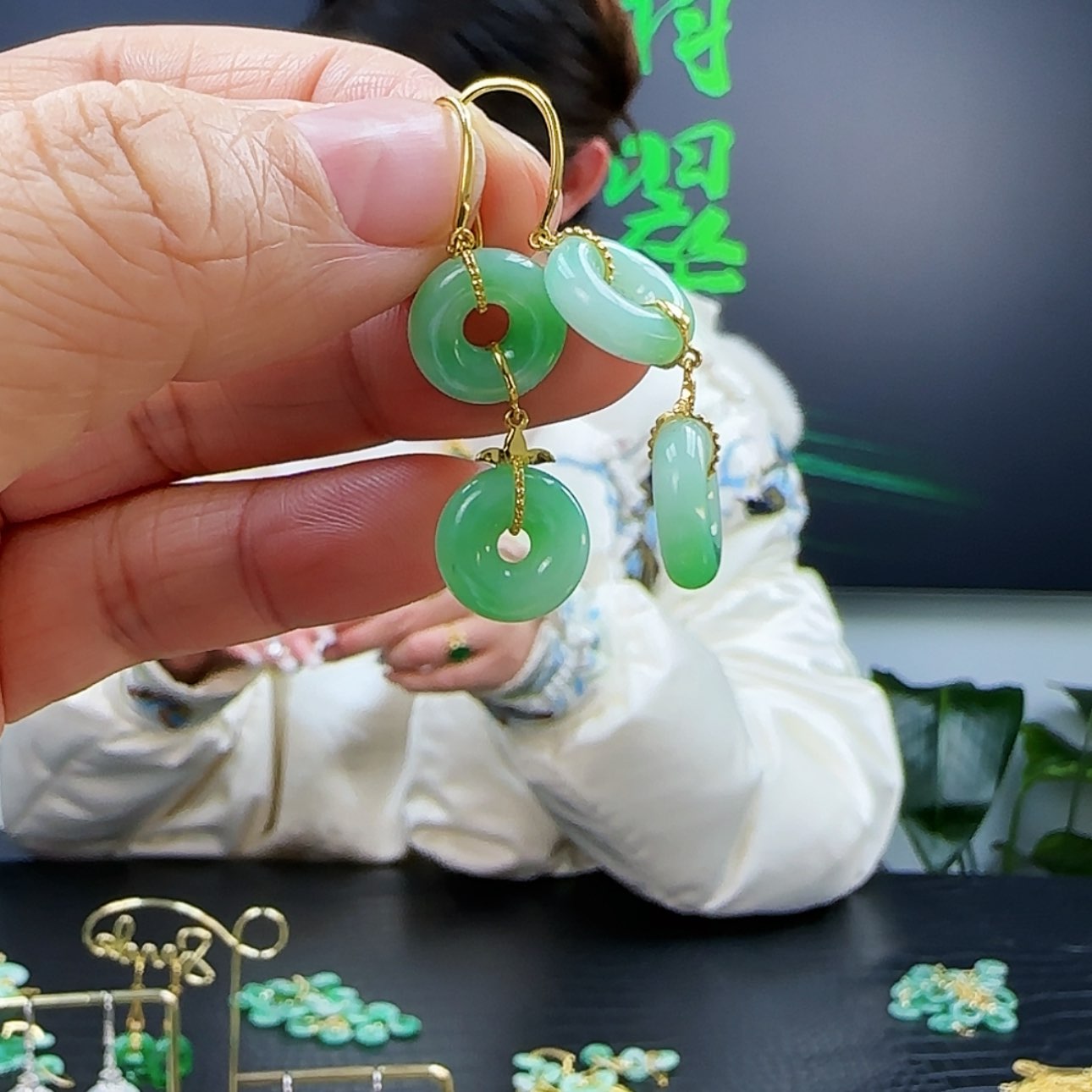 【闪购商品】翡翠耳饰18K金镶嵌