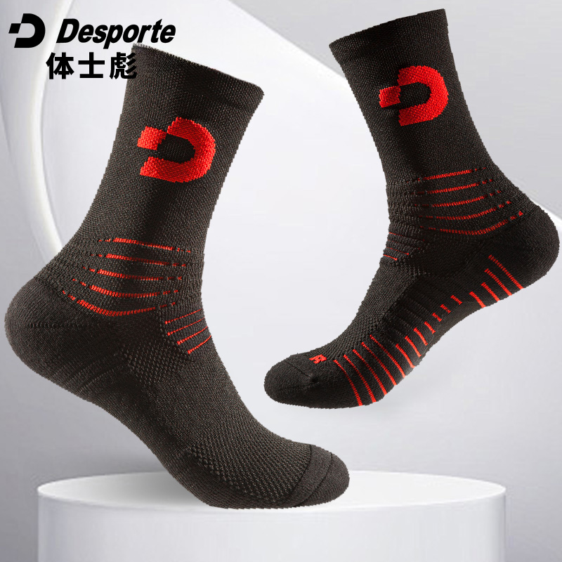 Desporte/体士彪 短袜 黑红 左右脚设计