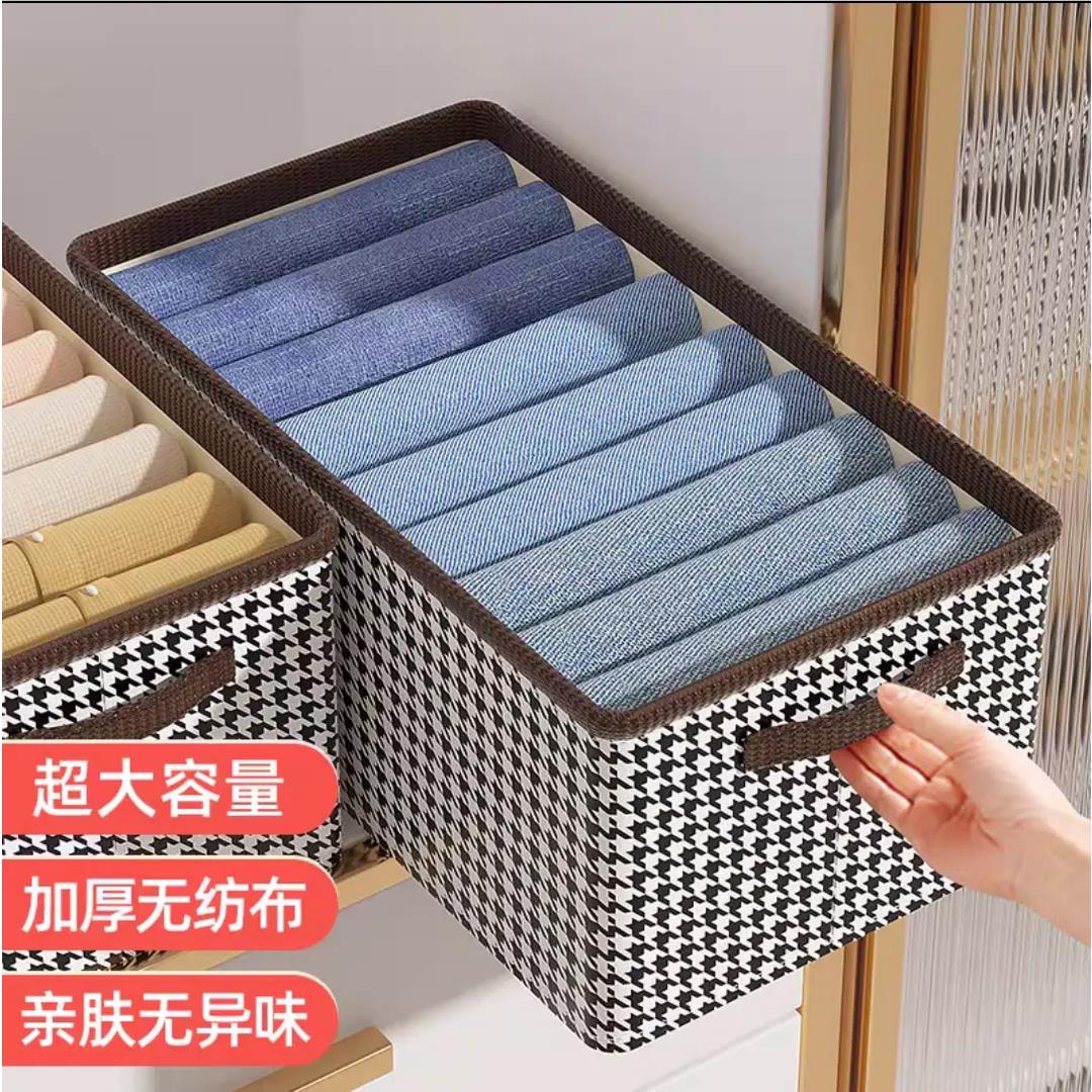 新疆包邮千鸟格收纳箱家用抽屉式衣柜衣物布艺折叠裤子大容量储物
