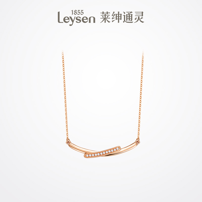【莱绅通灵】18K金甜蜜微笑排镶钻石项链
