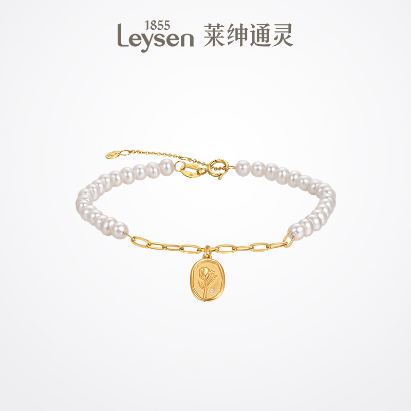 莱绅通灵珠宝 玫瑰花牌 18K金淡水珍珠手链